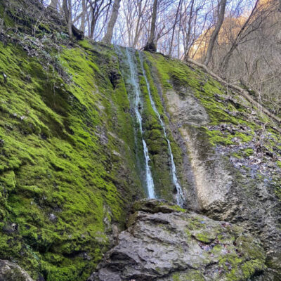 Hlbočiansky vodopád